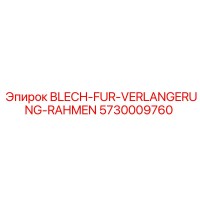 5730009760 BLECH-FUR-VERLANGERUNG-RAHMEN Epiroc