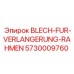 5730009760 BLECH-FUR-VERLANGERUNG-RAHMEN Epiroc