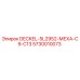 5730010073 DECKEL-5L2952-МЕХА-C9-C13 Эпирок