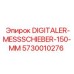 Профессиональный измерительный инструмент Эпирок 5730010276