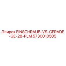 5730010505 EINSCHRAUB-VS-GERADE-GE-28-PLM Epiroc