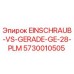 5730010505 EINSCHRAUB-VS-GERADE-GE-28-PLM Epiroc