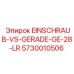 5730010506 EINSCHRAUB-VS-GERADE-GE-28-LR Epiroc