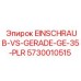 5730010515 EINSCHRAUB-VS-GERADE-GE-35-PLR Epiroc