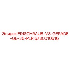 5730010516 EINSCHRAUB-VS-GERADE-GE-35-PLR Epiroc