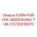 Компонент FORM-FUR-GFK-ABDECKUNG-TUR-3 5730010870 для техники Epiroc