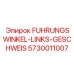 Изображение направляющего угла FUHRUNGSWINKEL-LINKS-GESCHWEIS Epiroc артикул 5730011007
