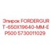 Изображение конвейерной ленты FORDERGURT-650X19640-MM-EP500 Epiroc артикул 5730011029