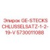 Фото набора ключей GE-STECKSCHLUSSELSATZ-1-2-19-V Epiroc артикул 5730011088