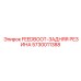 5730011388 FEEDBOOT-ЗАДНЯЯ РЕЗИНА Epiroc