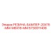 5730011406 РЕЗИНА-БАМПЕР-20X15-MM-M6X18-MM Epiroc