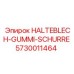 5730011464 HALTEBLECH-GUMMI-SCHURRE Epiroc