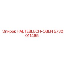5730011465 HALTEBLECH-OBEN Epiroc