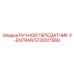 Профессиональный передатчик управления Epiroc 5730011568