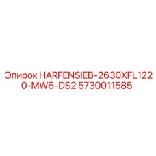 Профессиональные сита Epiroc 5730011585 для горнодобывающего оборудования