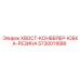 Защитная юбка для конвейера Epiroc 5730011686