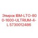 5730012486 IBM-LTO-800-1600-ULTRIUM-4-L Epiroc