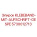 5730012713 KLEBEBAND-MIT-AUFSCHRIFT-GESPE by Epiroc