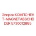 Оригинальный компонент магнитного сепаратора 5730012885 Epiroc