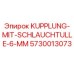 5730013073 KUPPLUNG-MIT-SCHLAUCHTULLE-6-MM Epiroc