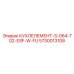 5730013108 КУХЛЕЛЕМЕНТ-S-064-T02-ESF-W-FU Epiroc