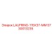 5730013235 LAUFRING-115X37-MM Epiroc