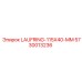 5730013236 LAUFRING-115X40-MM Epiroc