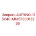 5730013236 LAUFRING-115X40-MM Epiroc