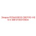 Сверло для промышленного бурения 5730013504 Epiroc HSS-E-M8