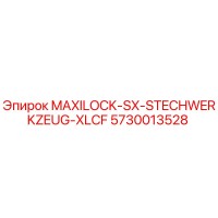 5730013528 MAXILOCK-SX-STECHWERKZEUG-XLCF Epiroc