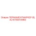 5730013960 ПЕРМАМЕНТМАРКЕР-BLAU Epiroc