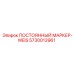 5730013961 ПОСТОЯННЫЙ МАРКЕР-WEIS Epiroc