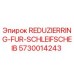 5730014243 REDUZIERRING-FUR-SCHLEIFSCHEIB Epiroc