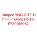 5730015057 RING-BITE-FITT-T-TO-METR-TH Epiroc