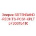 5730015410 SEITENBAND-RECHTS-PCS1-KPLT Epiroc