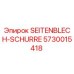5730015418 Боковой лист-лоток (SEITENBLECH-SCHURRE) Epiroc