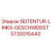 5730015440 SEITENTUR-LINKS-GESCHWEISST Epiroc