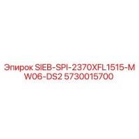 5730015700 SIEB-SPI-2370XFL1515-MW06-DS2 Epiroc