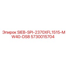 5730015704 SIEB-SPI-2370XFL1515-MW40-DS8 Epiroc