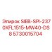 5730015704 SIEB-SPI-2370XFL1515-MW40-DS8 Epiroc