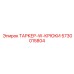 Таркер с крюками Epiroc артикул 5730015804