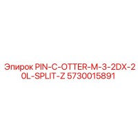 5730015891 PIN-C-OTTER-M-3-2DX-20L-SPLIT-Z Epiroc