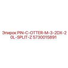 5730015891 PIN-C-OTTER-M-3-2DX-20L-SPLIT-Z Epiroc