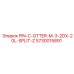5730015891 PIN-C-OTTER-M-3-2DX-20L-SPLIT-Z Epiroc