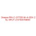 5730015893 PIN-C-OTTER-M-4-0DX-25L-SPLIT-Z Epiroc