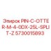 5730015893 PIN-C-OTTER-M-4-0DX-25L-SPLIT-Z Epiroc