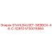 5730015984 STAHLBAUSET-SIEBBOX-46-C-S2810 Epiroc