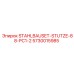 5730015985 STAHLBAUSET-STUTZE-88-PC1-2 Epiroc