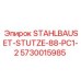 5730015985 STAHLBAUSET-STUTZE-88-PC1-2 Epiroc