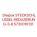 Переходник для торцевых ключей Epiroc 5730016131